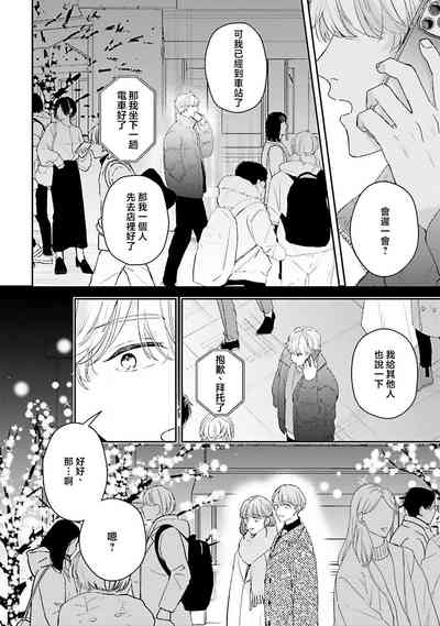 第130頁圖