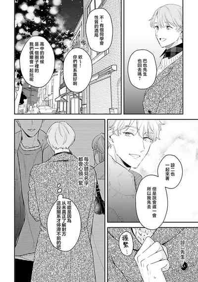 第134頁圖