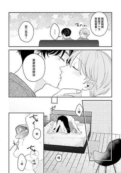 第154頁圖