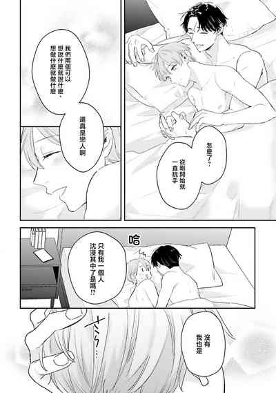 第162頁圖