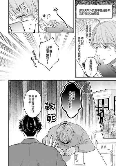 第46頁圖