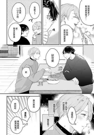 第62頁圖