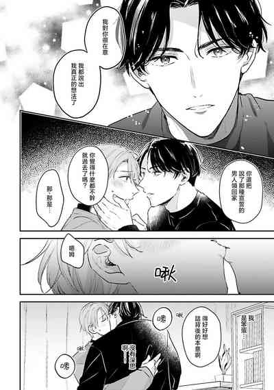 第66頁圖