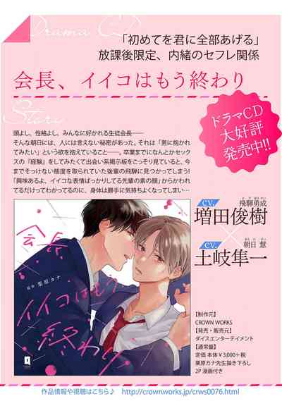 第78頁圖
