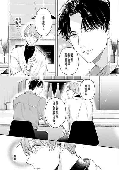 第90頁圖