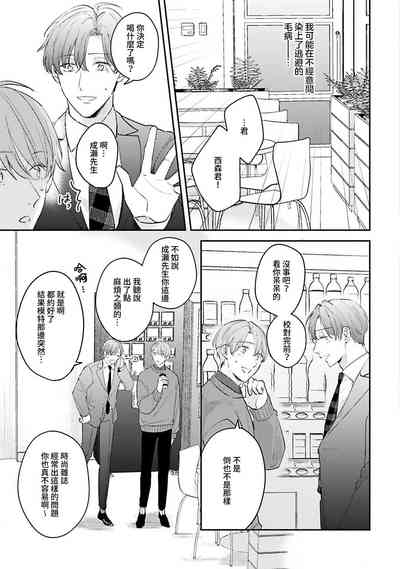 第98頁圖