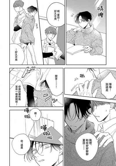 第26頁圖