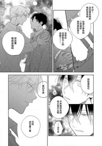 第42頁圖