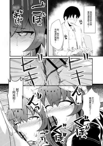 第22頁圖
