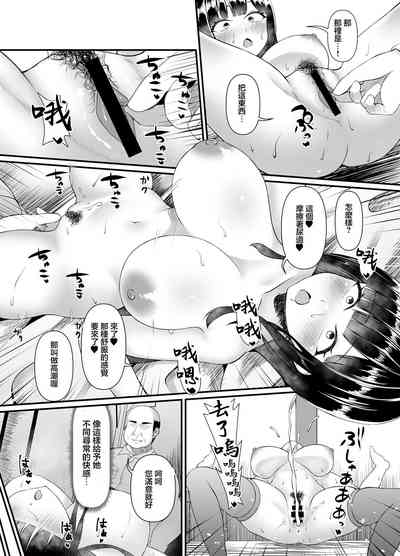 第14頁圖