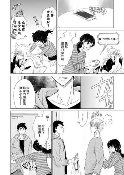 第106頁圖