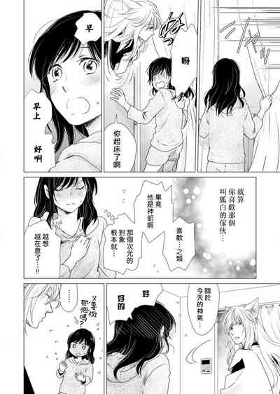 第118頁圖