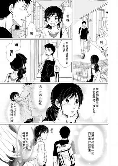 第130頁圖