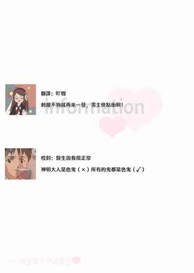 第150頁圖