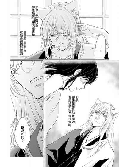 第154頁圖