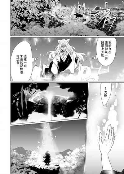 第158頁圖