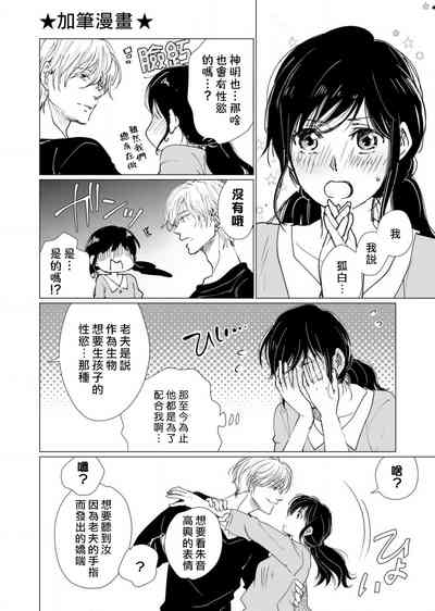 第178頁圖