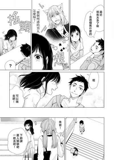 第70頁圖