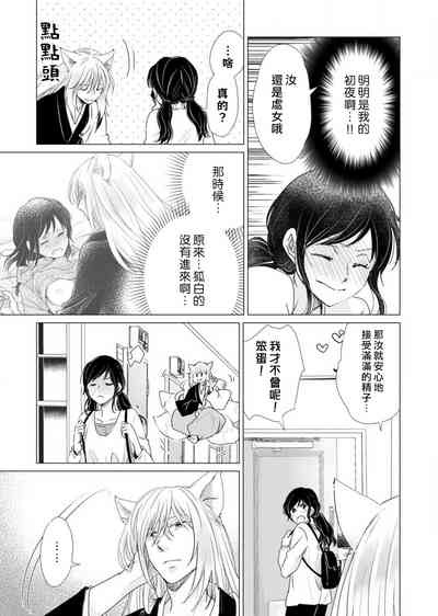 第74頁圖