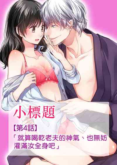 第94頁圖