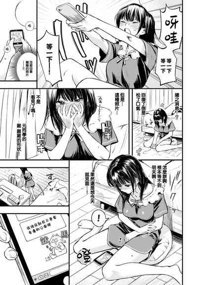 第6頁圖