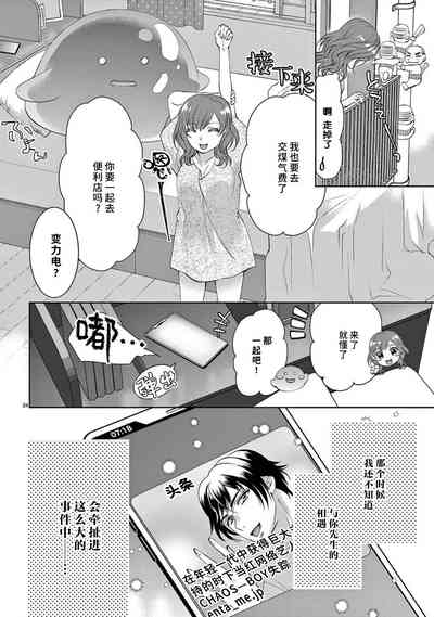 第106页图