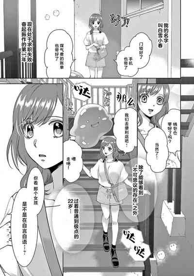 第110页图