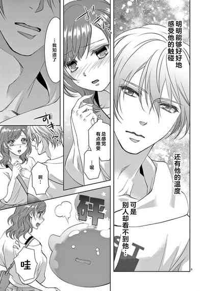 第114页图