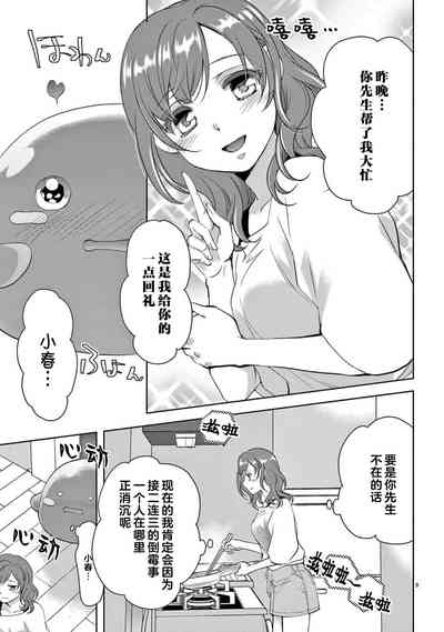 第118页图