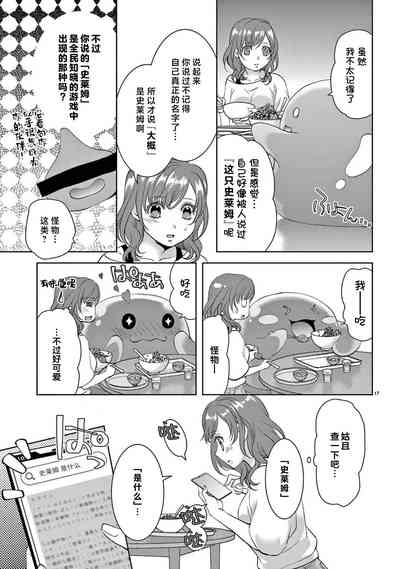 第126页图