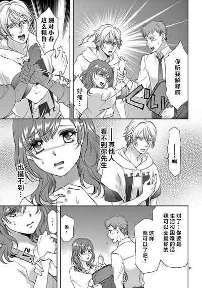 第162页图