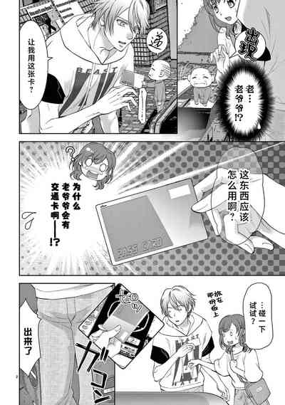 第182页图