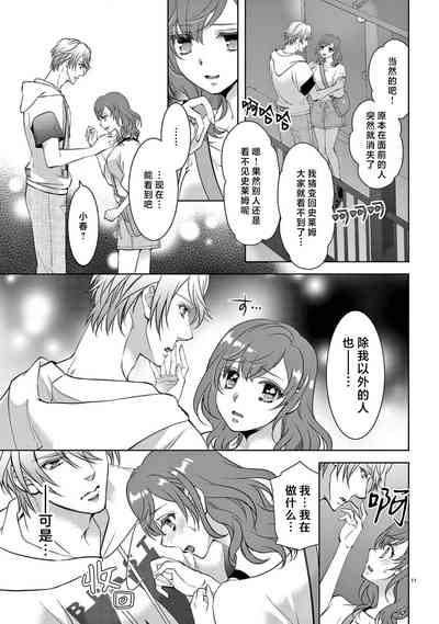 第190页图