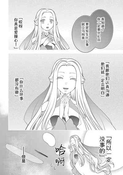 第222页图