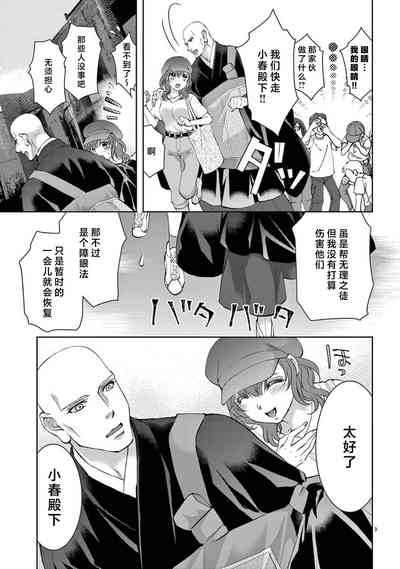 第230页图