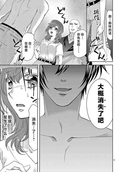 第242页图