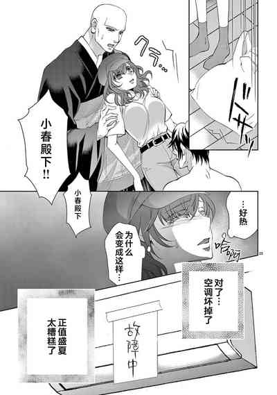 第250页图