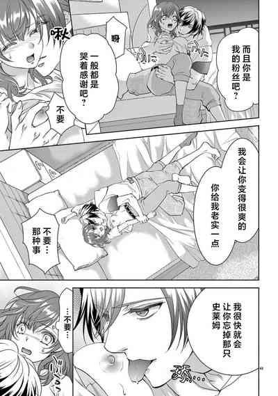 第270页图