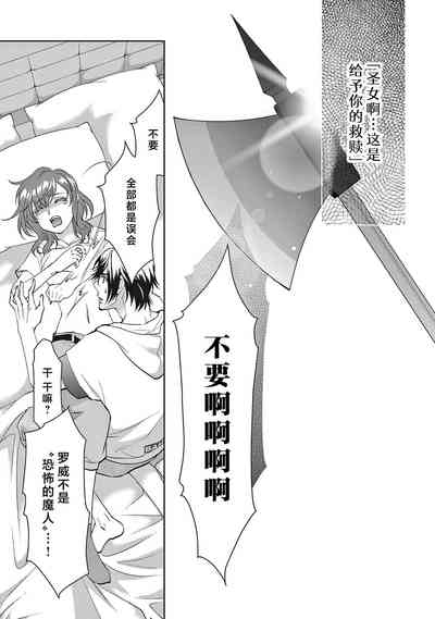 第282页图