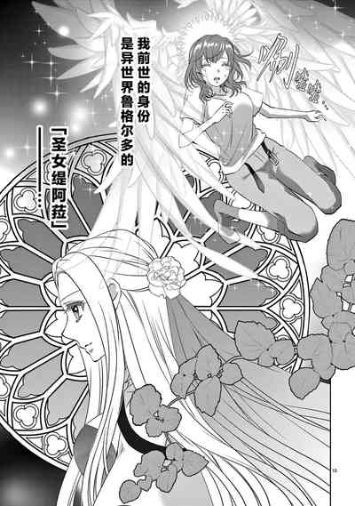 第286页图