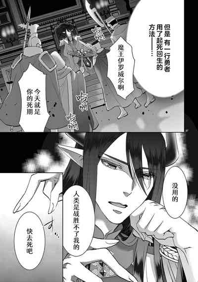 第310页图