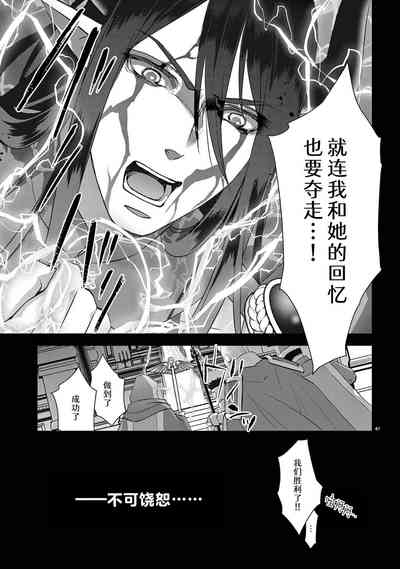 第314页图