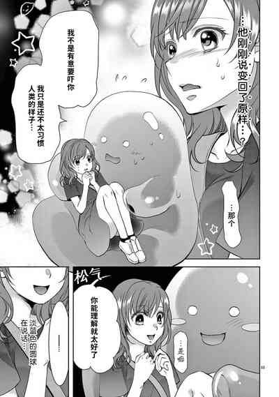 第58页图