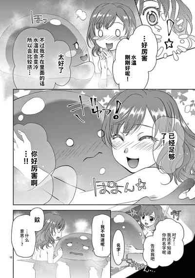 第94页图