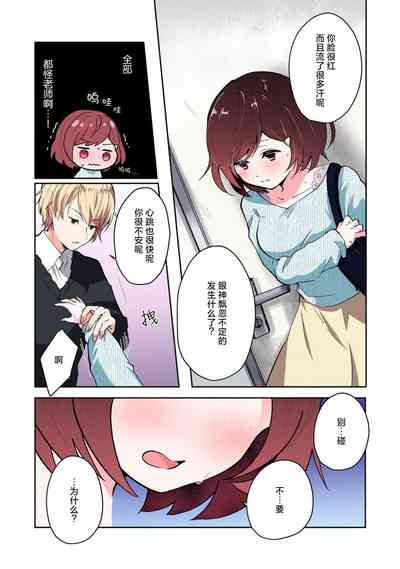 第18頁圖