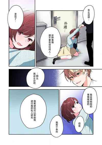 第22頁圖