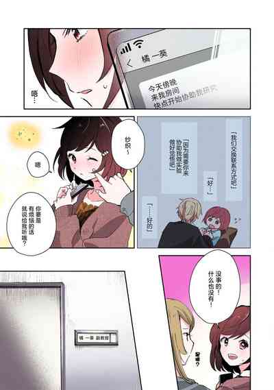 第50頁圖