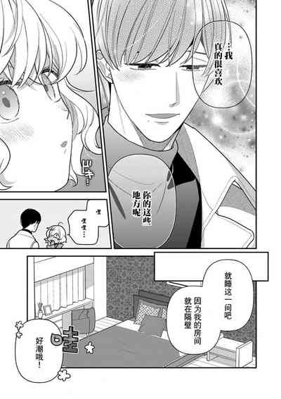 第50页图