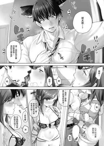 第6頁圖