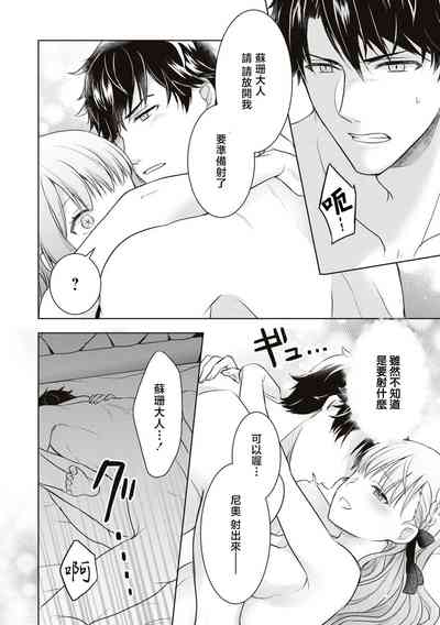 第26頁圖